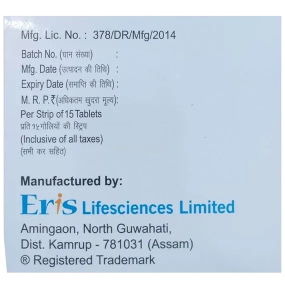 metital 500mg tablet 15's